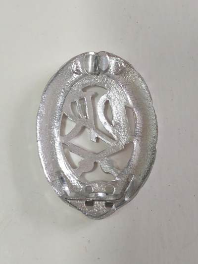 韵星假日军品类拍卖第56期  -- Rimey Holidays Militaria Auction 56 民主德国银级体育技能证章