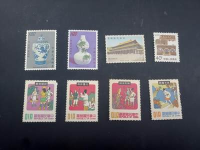 博彦收藏 5月6日 8点 邮票专场 中国 纪念票散票一组 上品