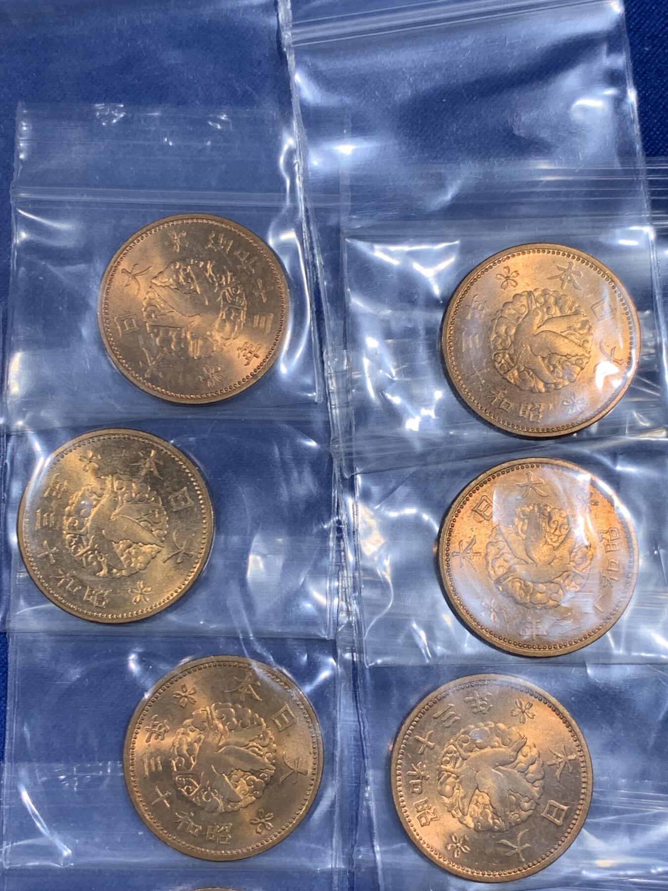 《竞宝斋》第484场 周日，周一，周二 3场连拍 （全场包邮）20级店铺 欢迎送拍