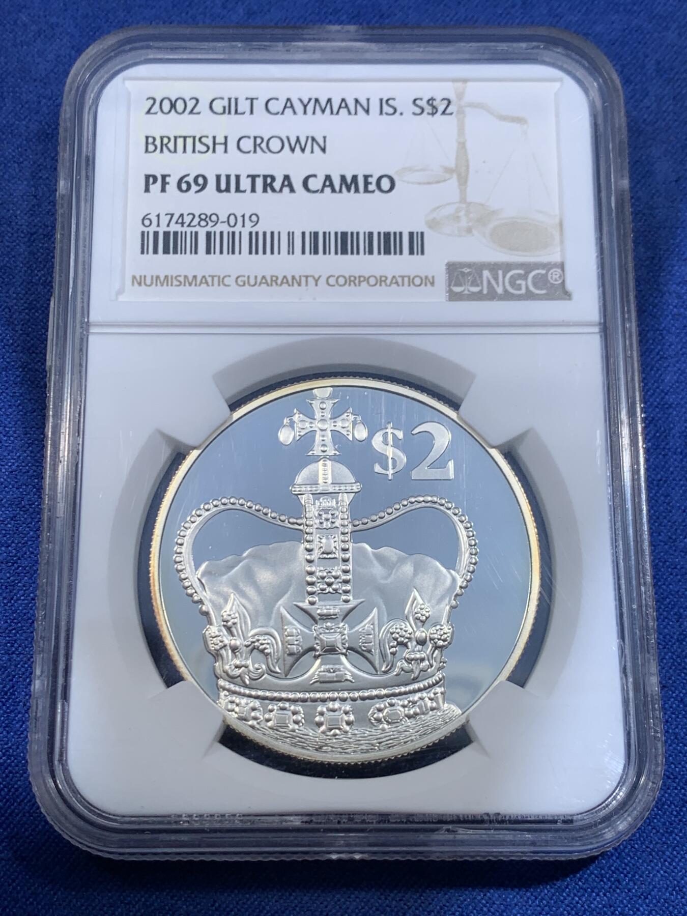 《竞宝斋》第484场 周日，周一，周二 3场连拍 （全场包邮）20级店铺 欢迎送拍