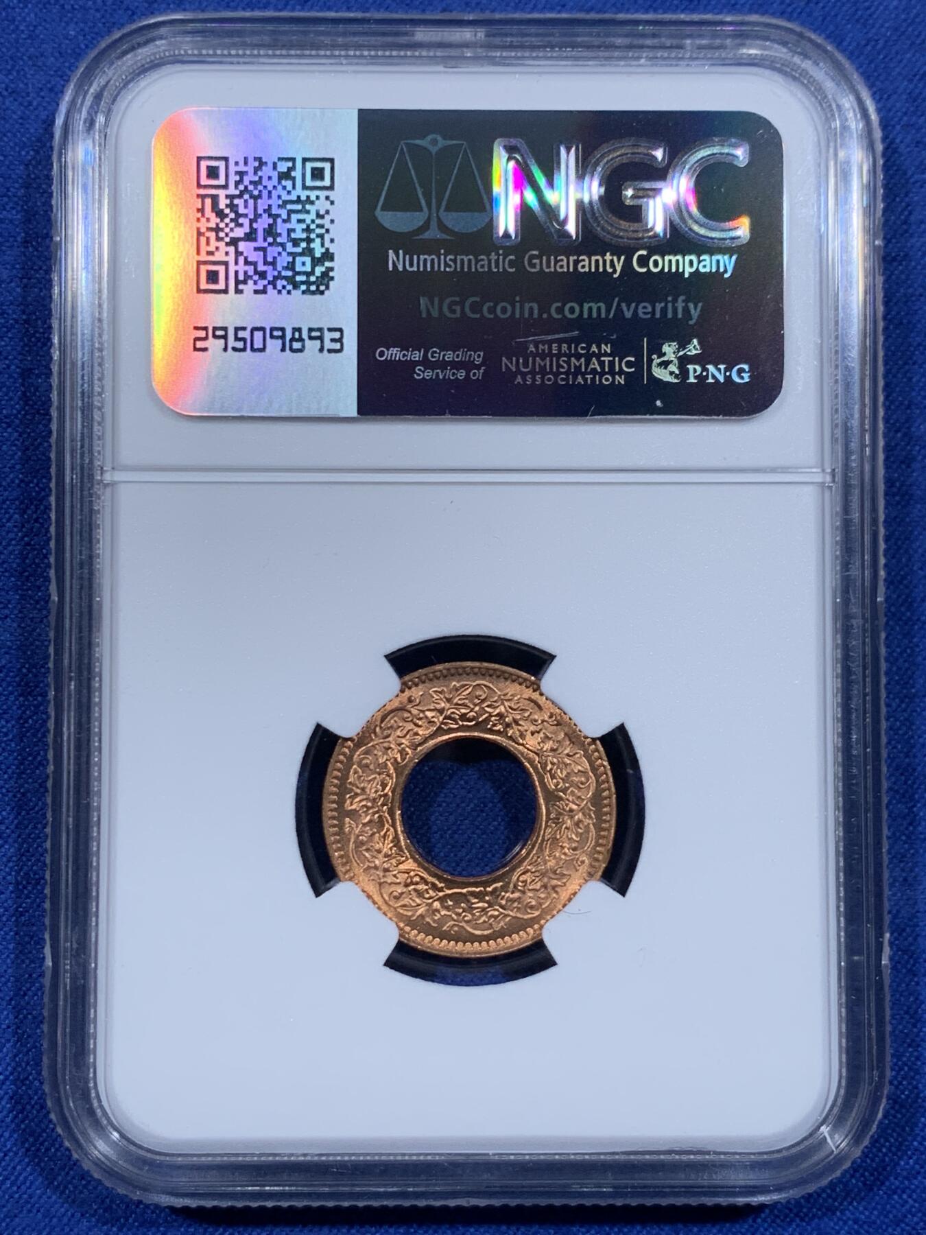 《竞宝斋》第484场 周日，周一，周二 3场连拍 （全场包邮）20级店铺 欢迎送拍