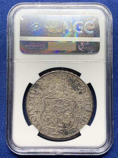 《竞宝斋》第484场 周日，周一，周二 3场连拍 （全场包邮）20级店铺 欢迎送拍 NGC AU53 西属墨西哥1765年卡洛斯三世地球双柱 老包浆 地球上有先天币胚缺陷 不像划痕