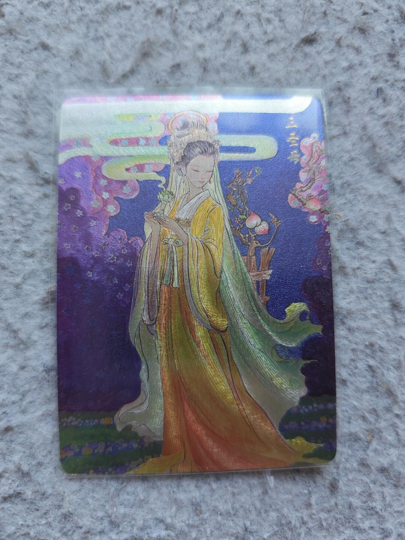 【随心含颖卡拍58期】卡游/集卡社/卡卡沃 抽卡机专场拍卖【无佣金】