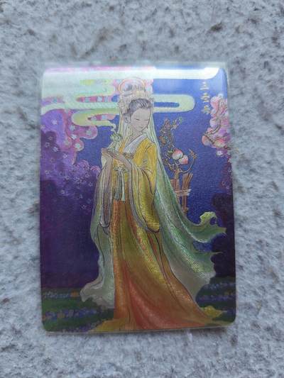 【随心含颖卡拍58期】卡游/集卡社/卡卡沃 抽卡机专场拍卖【无佣金】 - 编号粗闪卡 三圣母一张 粗闪有白边轻微痕迹。这卡都这样