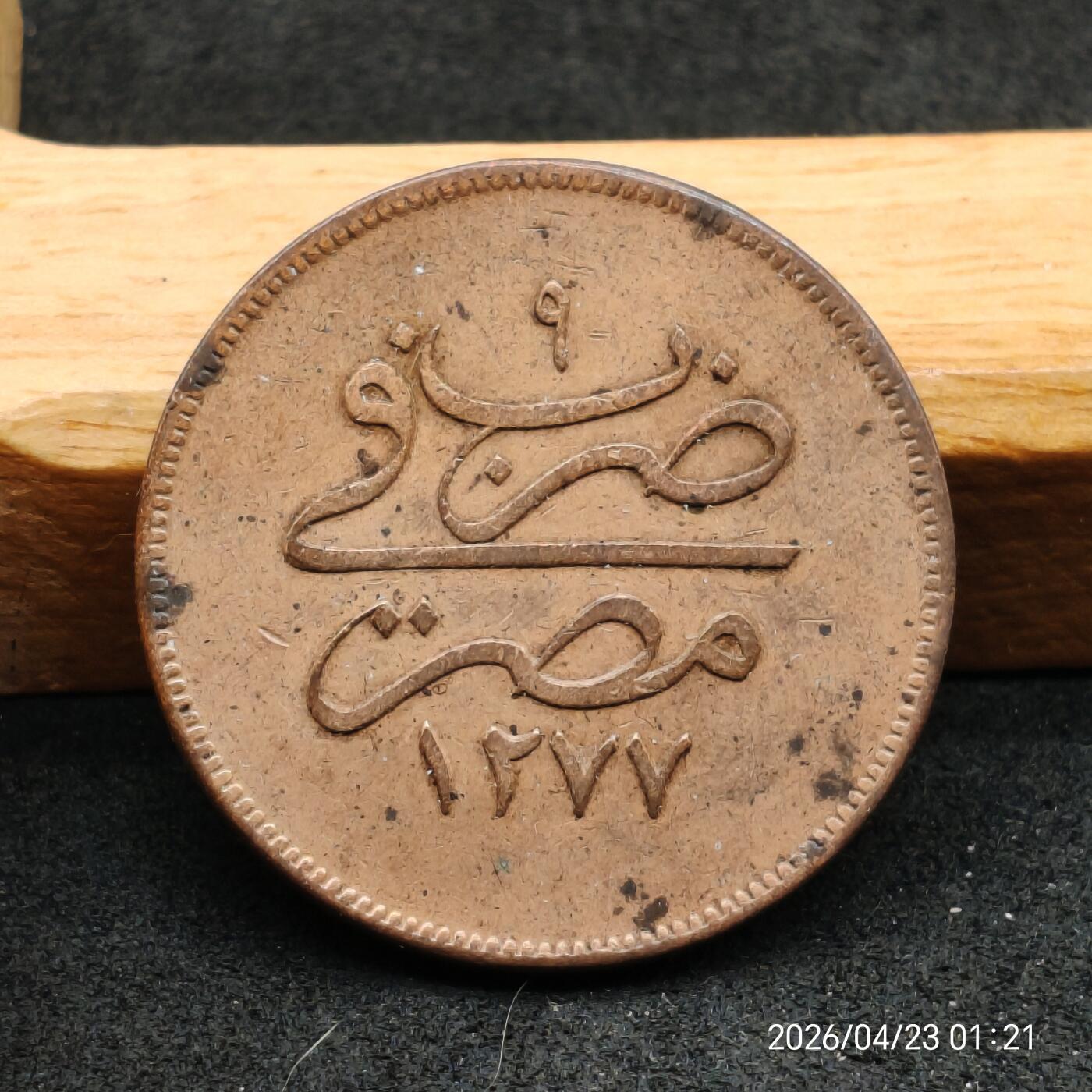 《神的时光》散币专场 满百包邮 首期第01期