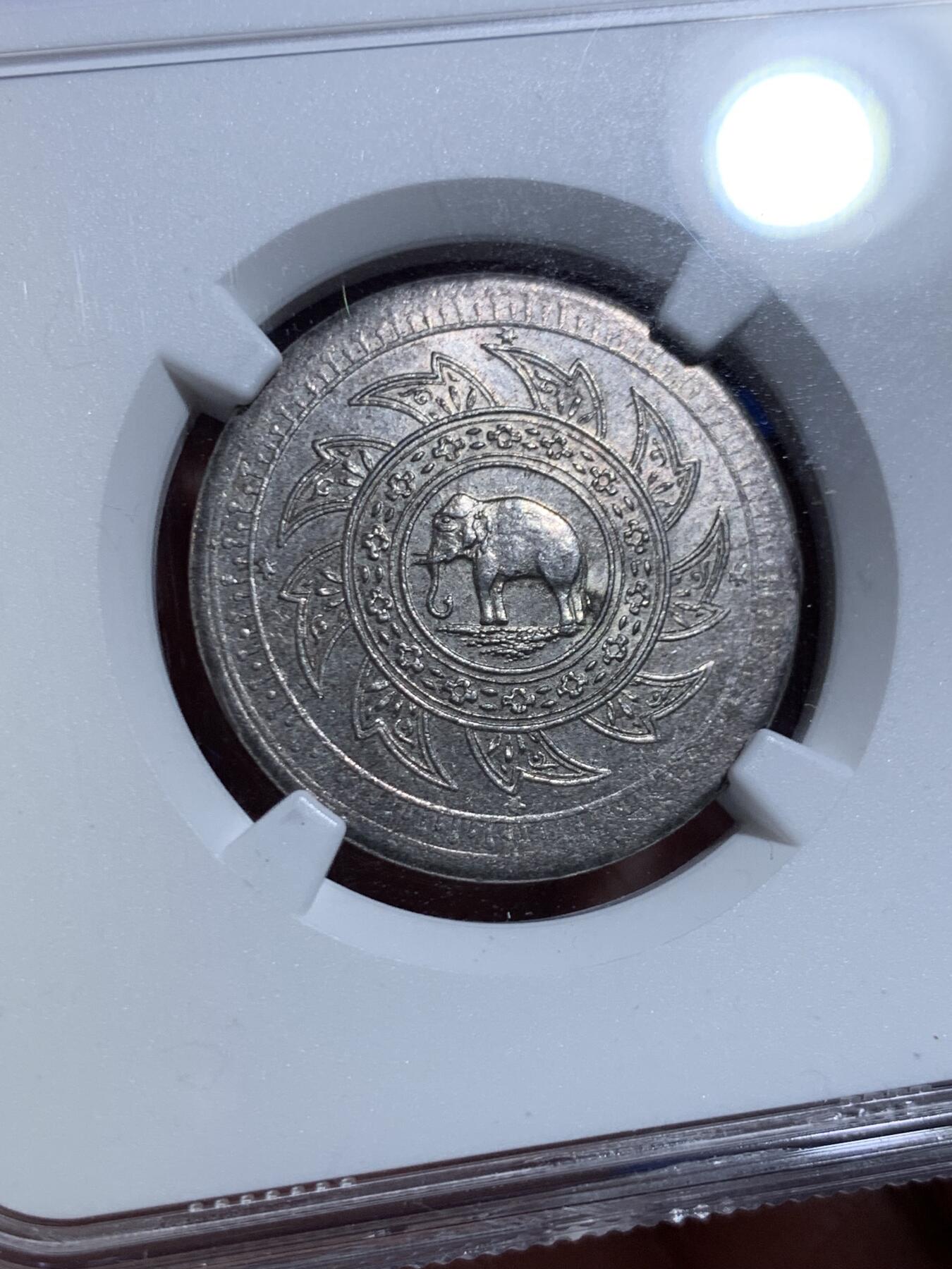 《竞宝斋》第484场 周日，周一，周二 3场连拍 （全场包邮）20级店铺 欢迎送拍