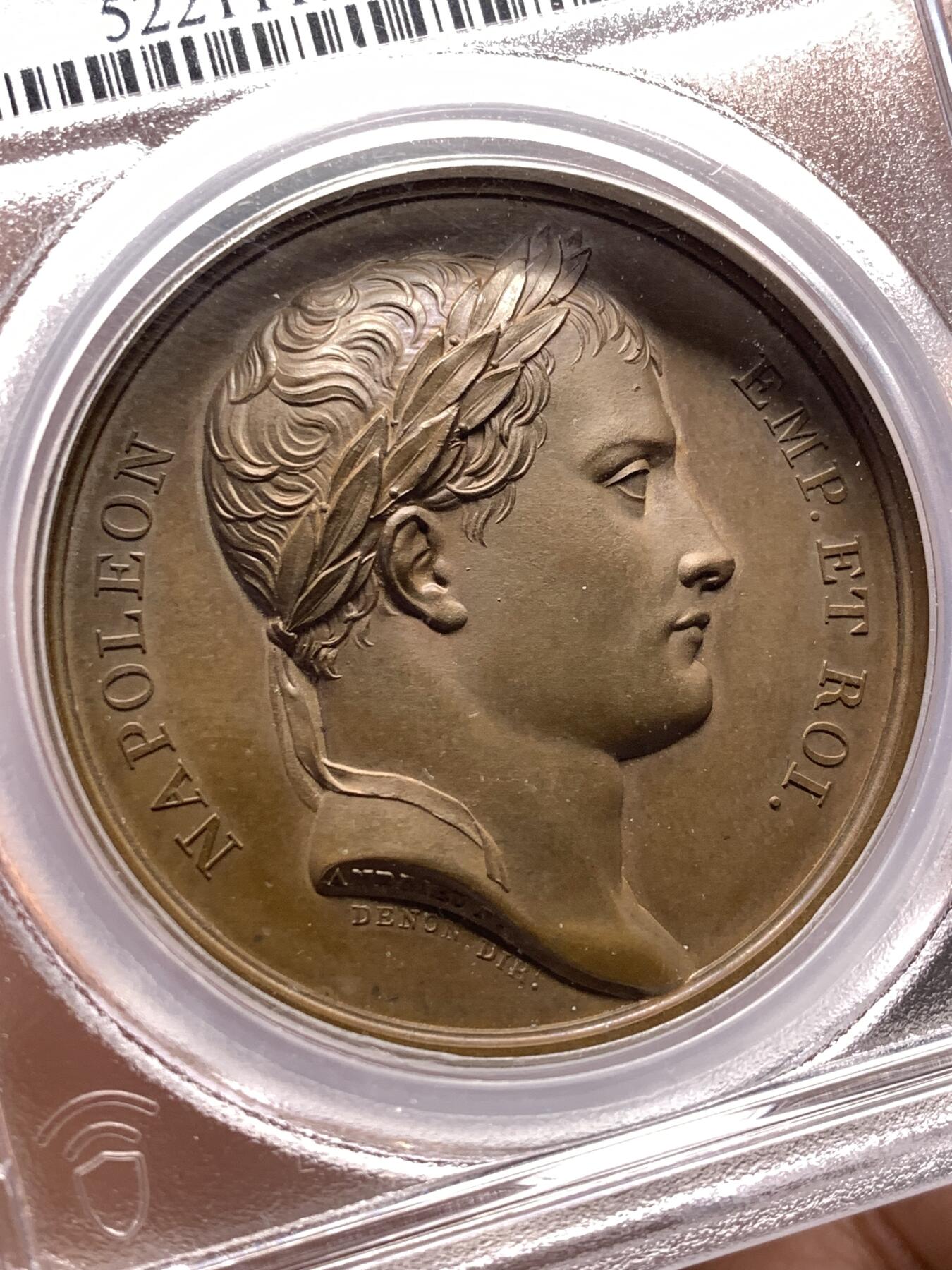 《竞宝斋》第484场 周日，周一，周二 3场连拍 （全场包邮）20级店铺 欢迎送拍