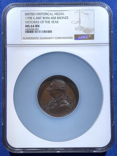 《竞宝斋》第484场 周日，周一，周二 3场连拍 （全场包邮）20级店铺 欢迎送拍 NGC MS64BN 英国铜章 纪念海军1798年在特拉法加海战中的胜利 亚军分 更高分仅一枚 加大加厚盒