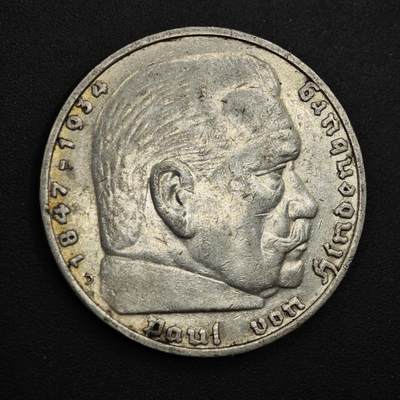 【淘币小摊】实时拍第九百零二拍   银币场    每周一统一发货 德国1936年5马克银币D厂