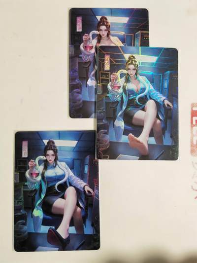 第114期阳大大卡牌拍卖第114期（持续收拍品，周五晚上九点截拍，进群福利早知道） 鸡腿卡牌 少女学院 何太后 彩闪1套3渐变