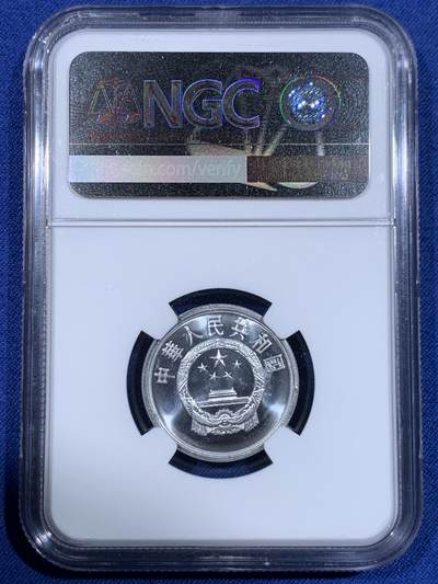 《竞宝斋》第484场 周日，周一，周二 3场连拍 （全场包邮）20级店铺 欢迎送拍 三枚一组 NGC PF66 中国1994年壹分/贰分/伍分精制币