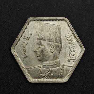 【淘币小摊】实时拍第九百零二拍   银币场    每周一统一发货 埃及1944年法鲁克2皮阿斯特银币