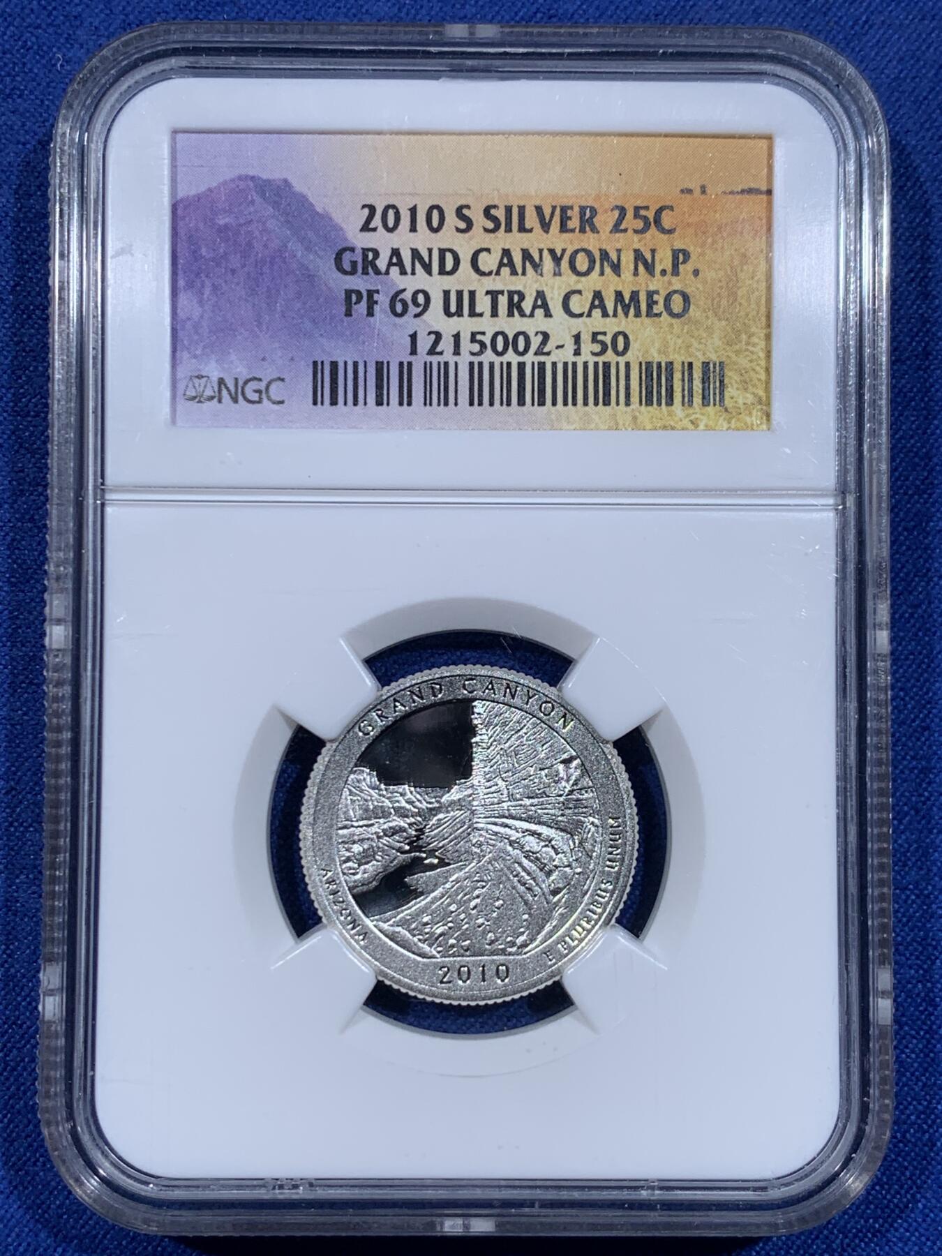 《竞宝斋》第484场 周日，周一，周二 3场连拍 （全场包邮）20级店铺 欢迎送拍