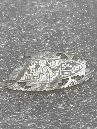 文馨钱币收藏第 302 场，国外回流老铜币，中东阿拉伯地区，拉美等国货币，30 号 1 号二连拍，长期接代拍业务，预计 4 月 4-5 号发货 欧洲回流清代螺钿筹码，清工匠手工精雕出口至欧美贵族的贝母制品，东方韵味，珠光玉润，雕刻精美，