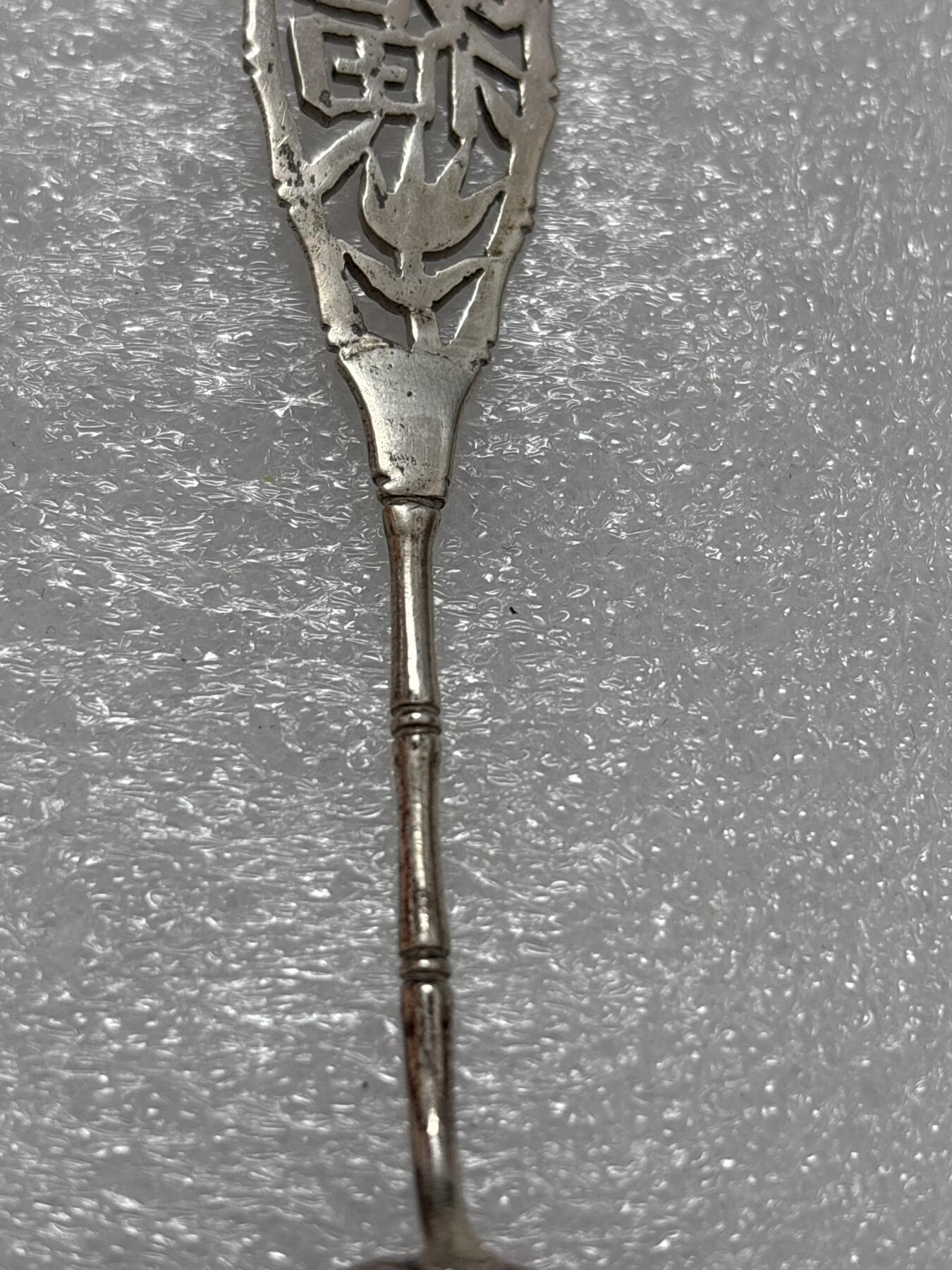 文馨钱币收藏第 302 场，国外回流老铜币，中东阿拉伯地区，拉美等国货币，30 号 1 号二连拍，长期接代拍业务，预计 4 月 4-5 号发货