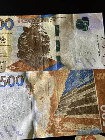 《外钞收藏家》第六百三十一期（五一假期场）（长期征集拍品、欢迎藏友们联系合作） 香港三家银行500和1000元 （中行全新、渣打2张UNC-、汇丰AU）