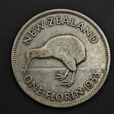【淘币小摊】实时拍第九百零二拍   银币场    每周一统一发货 新西兰1933年乔治五世弗洛林银币