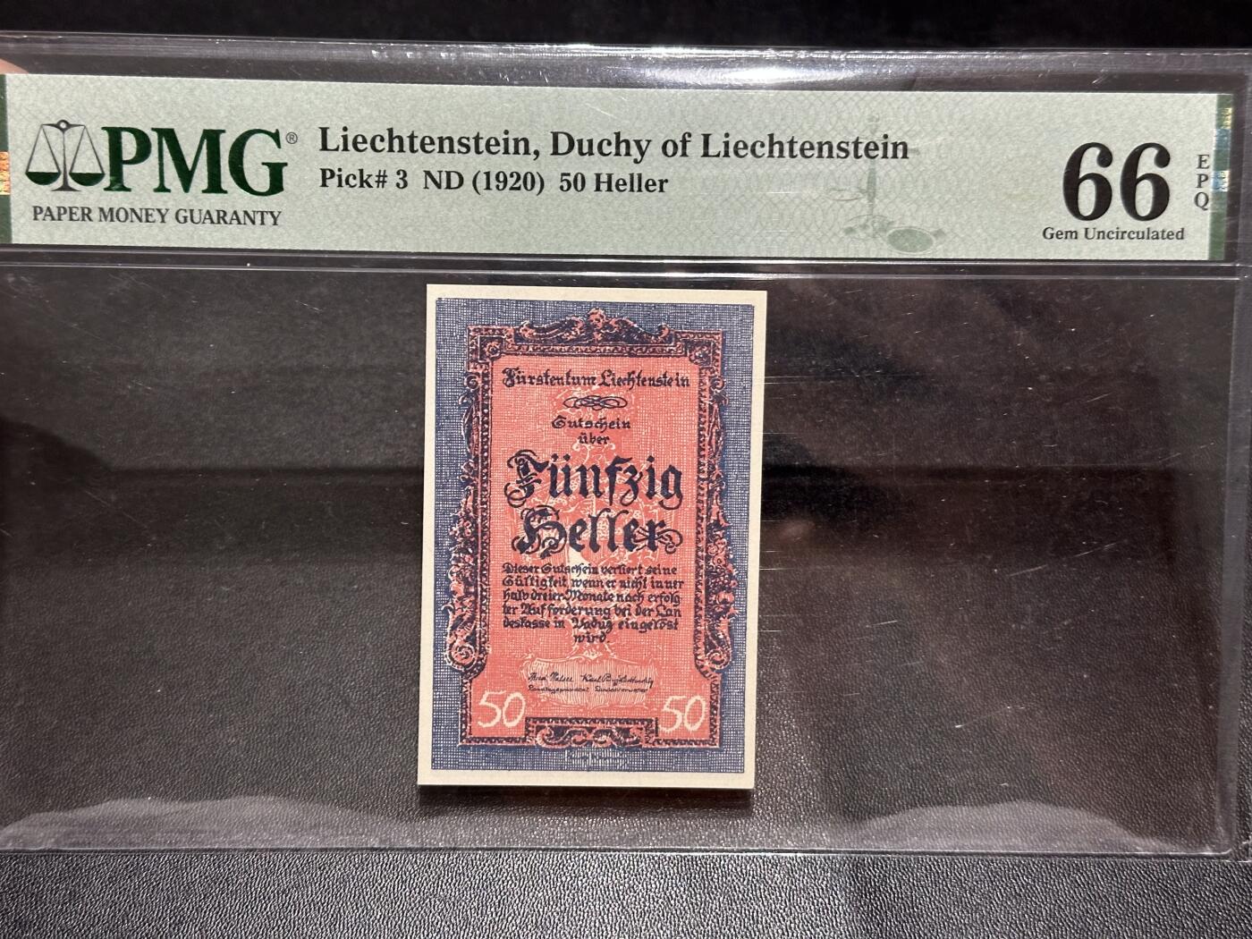 《外钞收藏家》第六百三十一期（五一假期场）（长期征集拍品、欢迎藏友们联系合作）