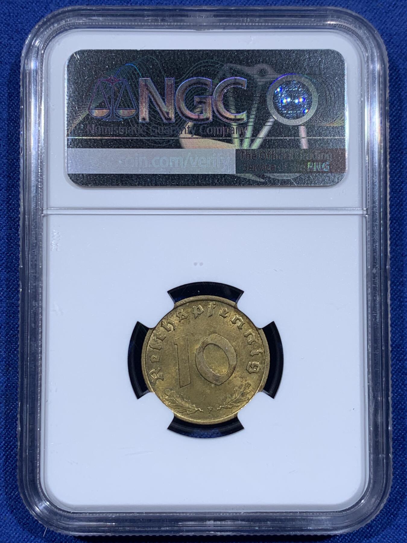 《竞宝斋》第484场 周日，周一，周二 3场连拍 （全场包邮）20级店铺 欢迎送拍