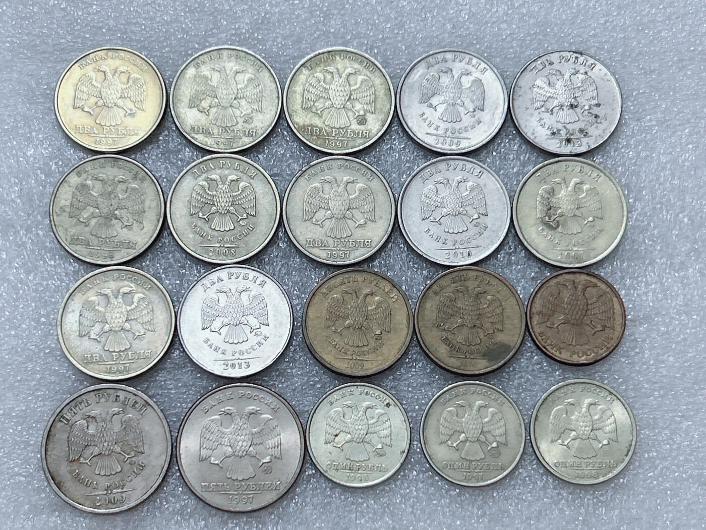 第一海外回流一元起拍收藏 散集专场  第313期