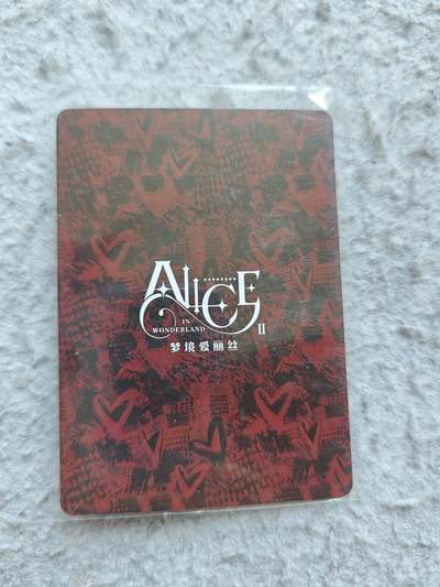 【随心含颖卡拍58期】卡游/集卡社/卡卡沃 抽卡机专场拍卖【无佣金】 万漫社 爱丽丝超美印签一张