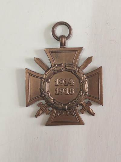 韵星假日军品类拍卖第56期  -- Rimey Holidays Militaria Auction 56 德意志第三帝国（nazi德国）兴登堡奖章