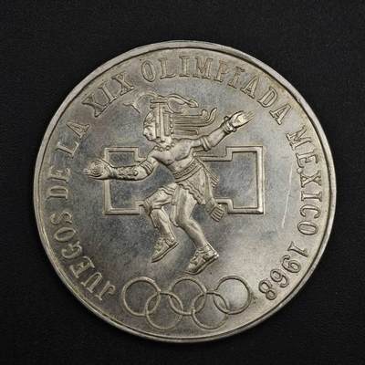 【淘币小摊】实时拍第九百零二拍   银币场    每周一统一发货 墨西哥1968年奥运会25比索银币