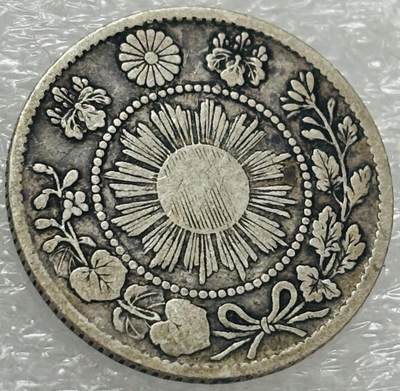 文馨钱币收藏第 303 场，【五一钱币荟，收藏盛宴】长期接代拍业务 少见版本 明瞭版 日本明治三年龙十钱银币，龙鳞还算不错