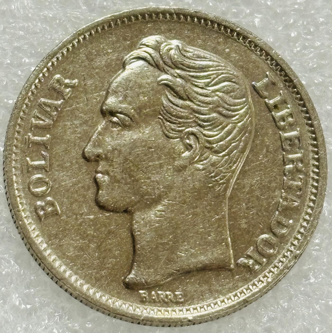 文馨钱币收藏第 302 场，国外回流老铜币，中东阿拉伯地区，拉美等国货币，30 号 1 号二连拍，长期接代拍业务，预计 4 月 4-5 号发货