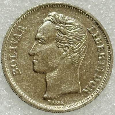 文馨钱币收藏第 302 场，国外回流老铜币，中东阿拉伯地区，拉美等国货币，30 号 1 号二连拍，长期接代拍业务，预计 4 月 4-5 号发货 1977 年委内瑞拉 1 玻利瓦尔