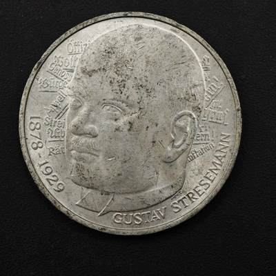 【淘币小摊】实时拍第九百零二拍   银币场    每周一统一发货 德国1978年魏玛共和国第十六任总理古斯塔夫·斯特雷赛曼5马克银币