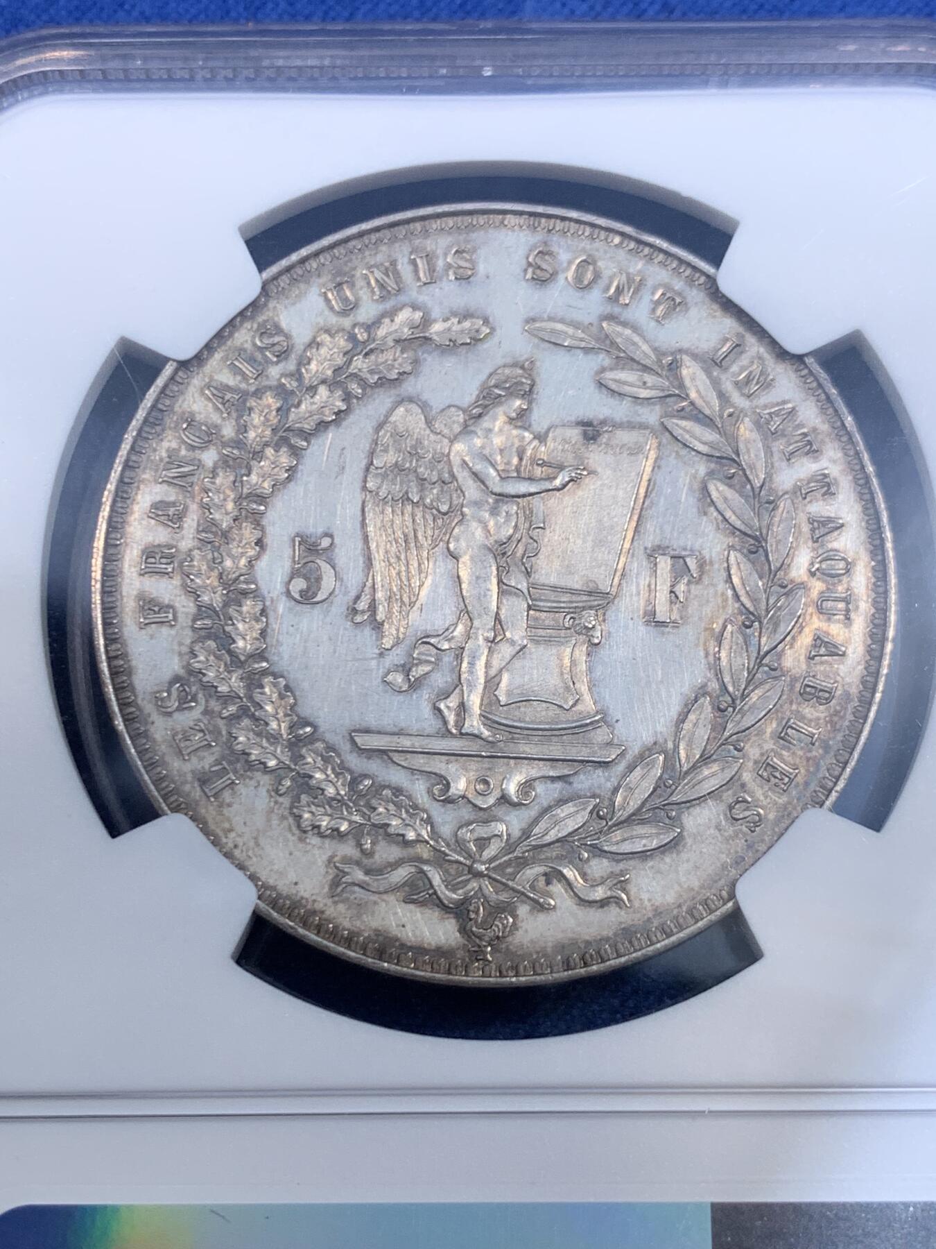 《竞宝斋》第484场 周日，周一，周二 3场连拍 （全场包邮）20级店铺 欢迎送拍