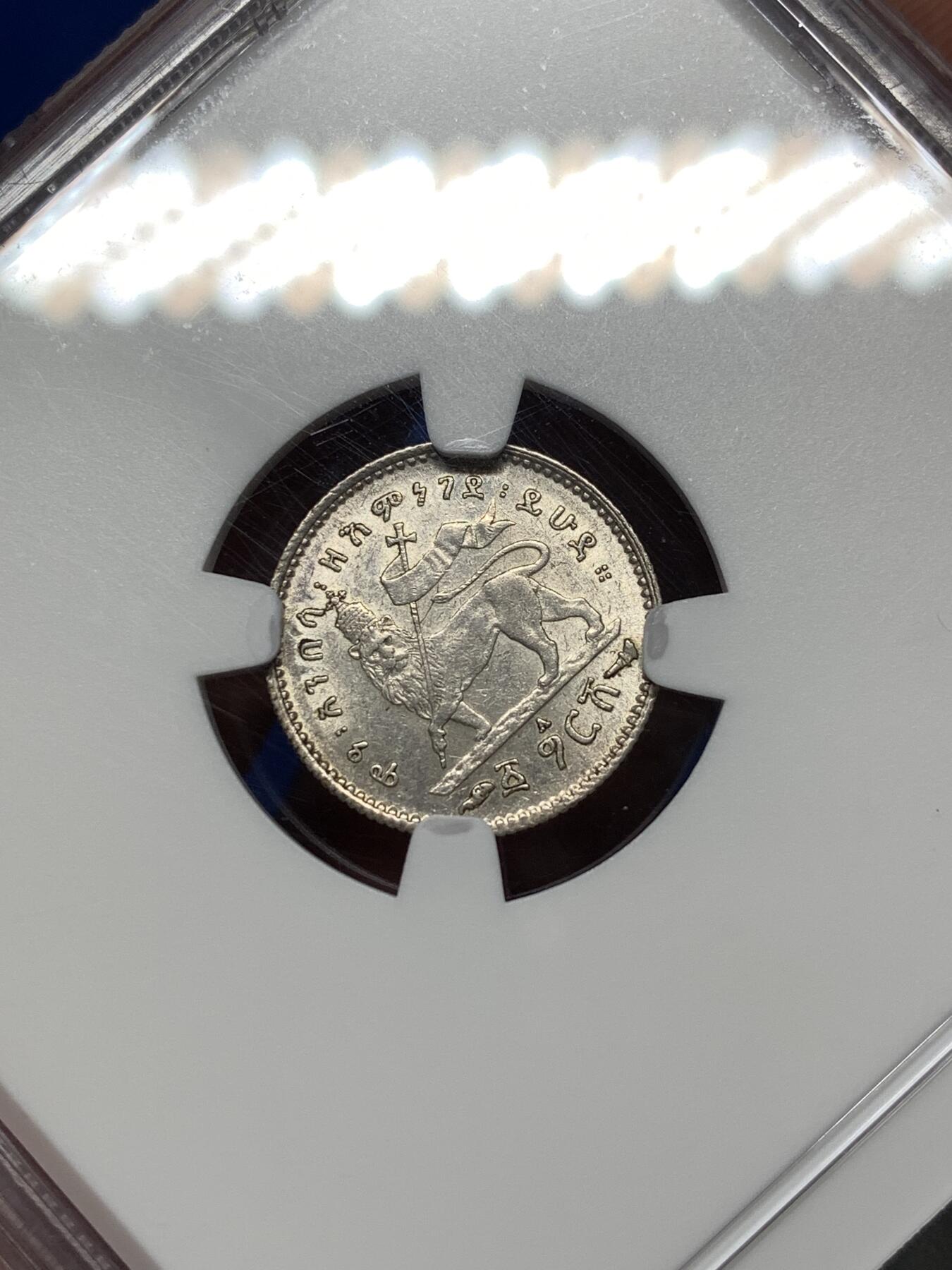 《竞宝斋》第484场 周日，周一，周二 3场连拍 （全场包邮）20级店铺 欢迎送拍