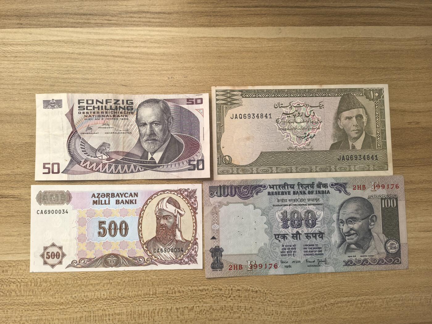 马年第三期，旧币专场，0元起拍，5元加价，无佣金