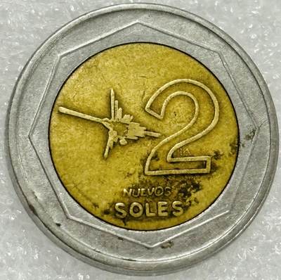 文馨钱币收藏第 302 场，国外回流老铜币，中东阿拉伯地区，拉美等国货币，30 号 1 号二连拍，长期接代拍业务，预计 4 月 4-5 号发货 1994 年秘鲁 2 索尔双色纪念币