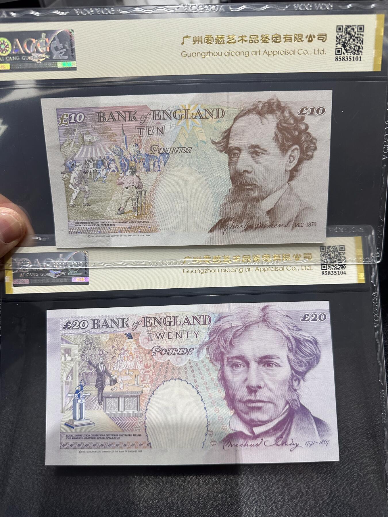 《外钞收藏家》第六百三十一期（五一假期场）（长期征集拍品、欢迎藏友们联系合作）