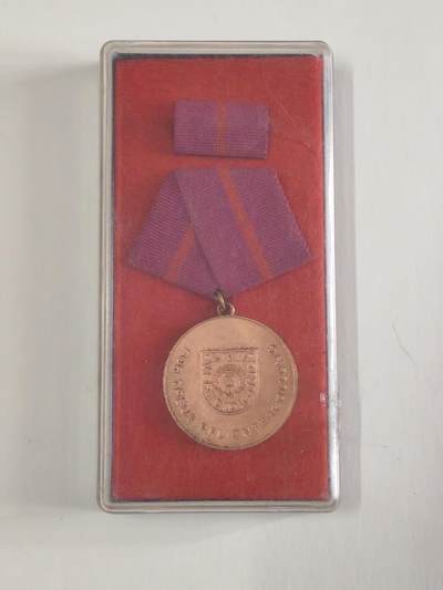 韵星假日军品类拍卖第56期  -- Rimey Holidays Militaria Auction 56 民主德国铜级民防忠诚服务奖章带原盒略