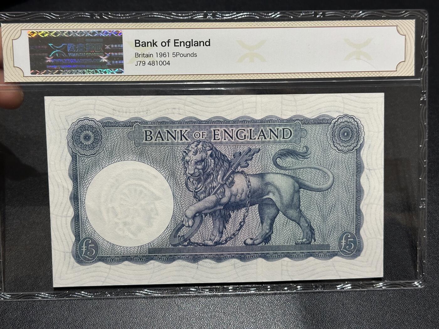 《外钞收藏家》第六百三十一期（五一假期场）（长期征集拍品、欢迎藏友们联系合作）