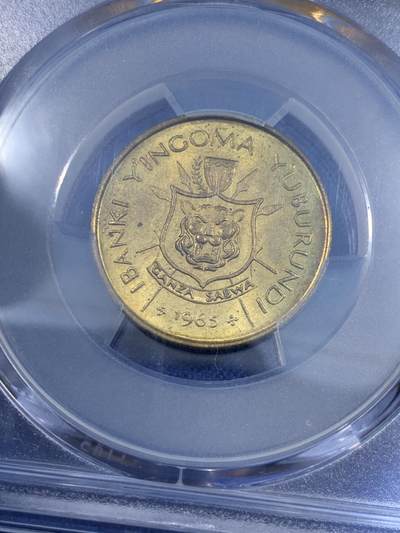 《竞宝斋》第484场 周日，周一，周二 3场连拍 （全场包邮）20级店铺 欢迎送拍 PCGS MS64 布隆迪1965年1法郎单年版铜币，亚军分