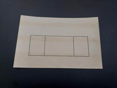 博彦收藏 5月6日 8点 邮票专场 日本 万博型张 有黄 上品