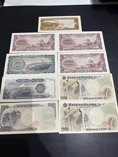 《外钞收藏家》第六百三十一期（五一假期场）（长期征集拍品、欢迎藏友们联系合作） 日本50日元1张、100日元3张、500日元2个版本、2000日元2张、5000元1张 全部都是无47（多个尾8、88） 全新UNC