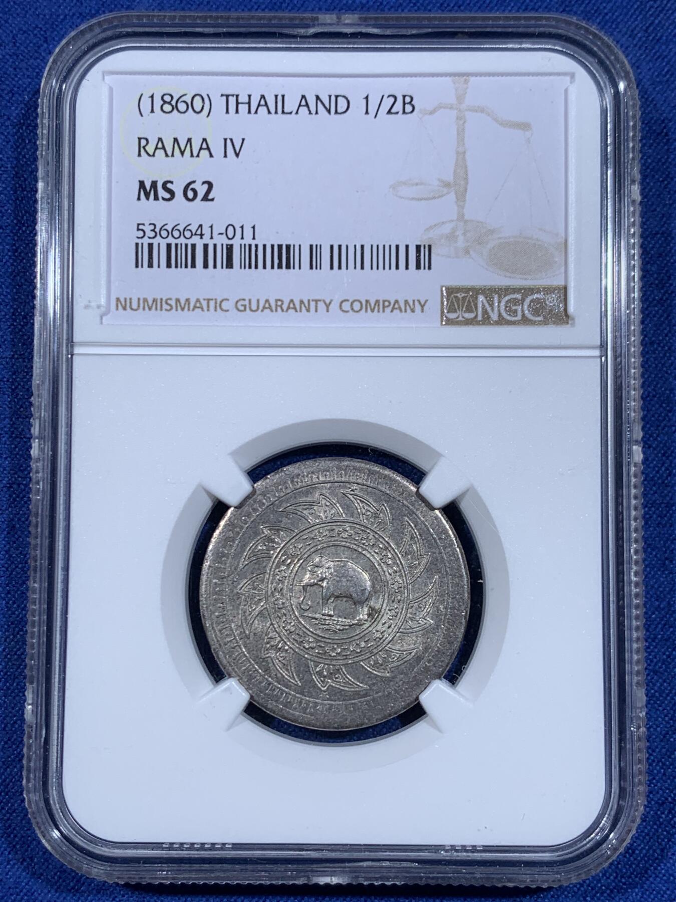 《竞宝斋》第484场 周日，周一，周二 3场连拍 （全场包邮）20级店铺 欢迎送拍