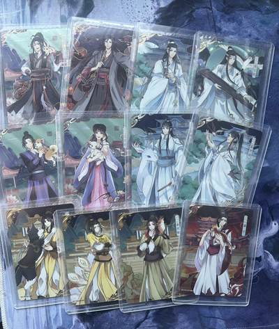 【随心含颖卡拍58期】卡游/集卡社/卡卡沃 抽卡机专场拍卖【无佣金】 魔道祖师 第二弹 锋芒卡 12张全