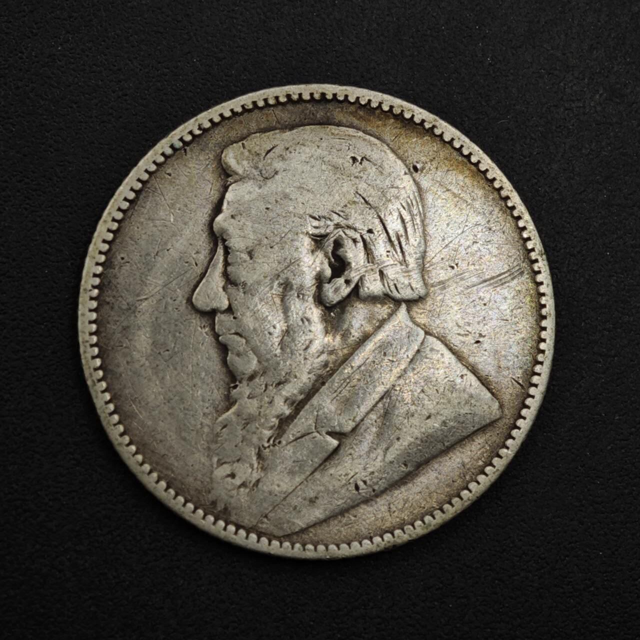 【淘币小摊】实时拍第九百零二拍   银币场    每周一统一发货