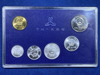 《竞宝斋》第484场 周日，周一，周二 3场连拍 （全场包邮）20级店铺 欢迎送拍 三套一组 已退市康银阁1997-1999年原光封装普制套币（均无封皮，捡漏佳品，市场价每套约150元），其中1分、2分、5分未公开发行，数量稀少，仅存在于套装中