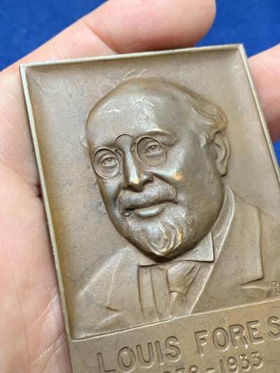 《竞宝斋》第484场 周日，周一，周二 3场连拍 （全场包邮）20级店铺 欢迎送拍 爱国者路易·福雷斯特纪念铜章 45*64mm 66.1克