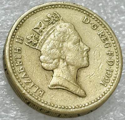 文馨钱币收藏第 302 场，国外回流老铜币，中东阿拉伯地区，拉美等国货币，30 号 1 号二连拍，长期接代拍业务，预计 4 月 4-5 号发货 英国1991 年北爱尔兰亚麻 1镑