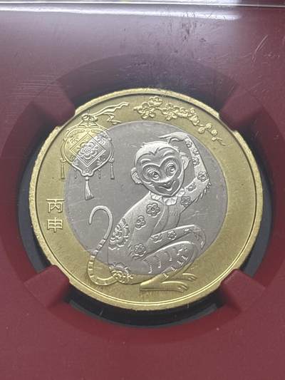 文馨钱币收藏第 303 场，【五一钱币荟，收藏盛宴】长期接代拍业务 NGC MS69PL2016 年猴年类精制十元纪念币，故宫标，亚军分