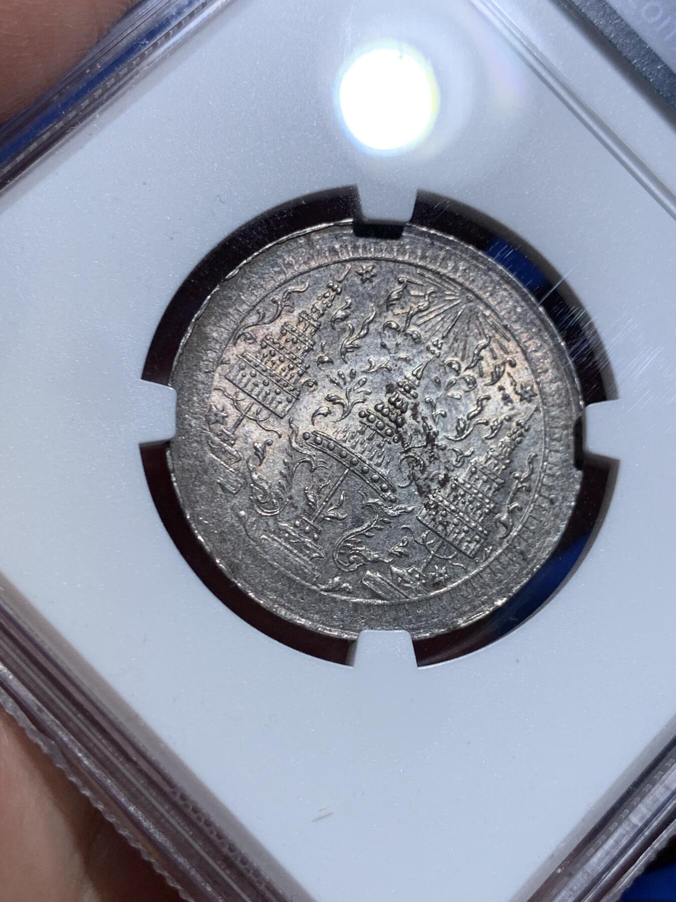 《竞宝斋》第484场 周日，周一，周二 3场连拍 （全场包邮）20级店铺 欢迎送拍