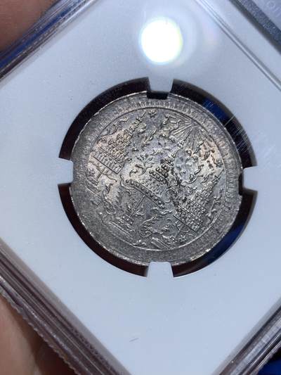 《竞宝斋》第484场 周日，周一，周二 3场连拍 （全场包邮）20级店铺 欢迎送拍 NGC MS62 泰国1860大象1/2泰铢银币 稀少面值